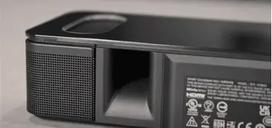 Is the Smart Soundbar 900 Still Good in 2026? Long-Term Review